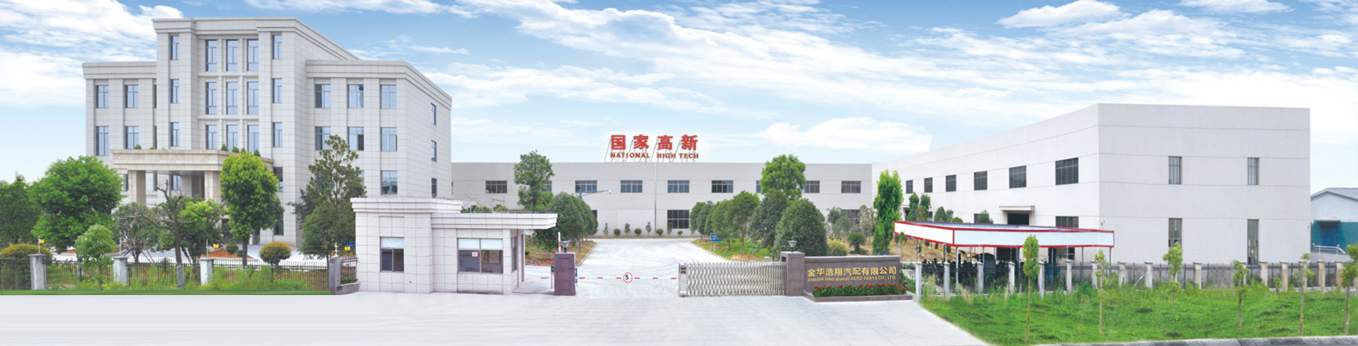 聯系我們
